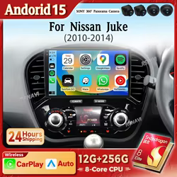 Radio multimedia Android 15 CarPlay – Nissan Juke YF15 (2010-2014)