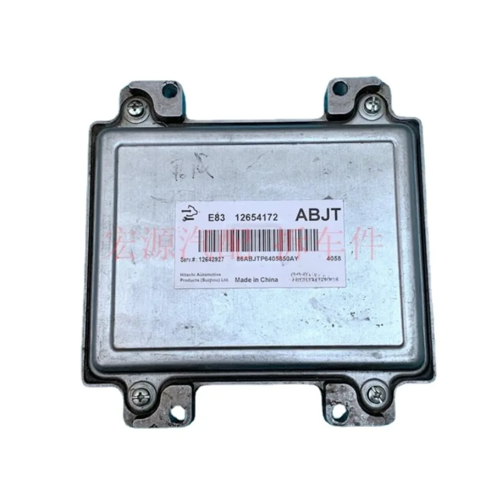 Centralita motor ECU compatible Chevrolet Aveo Buick Regal - imagen 2