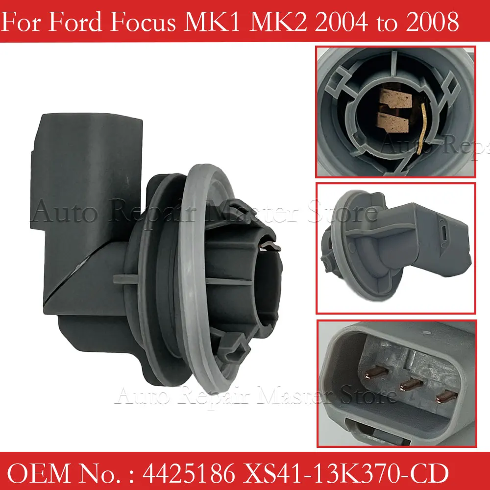 XS41-13K370-CD Casquillo bombilla luz de freno para Ford Focus MK1/MK2 - imagen 2