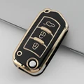 black key cover