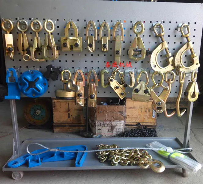 CX Sheet metal fixture profesional