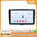 QS8 (8Core 8G 128G)
