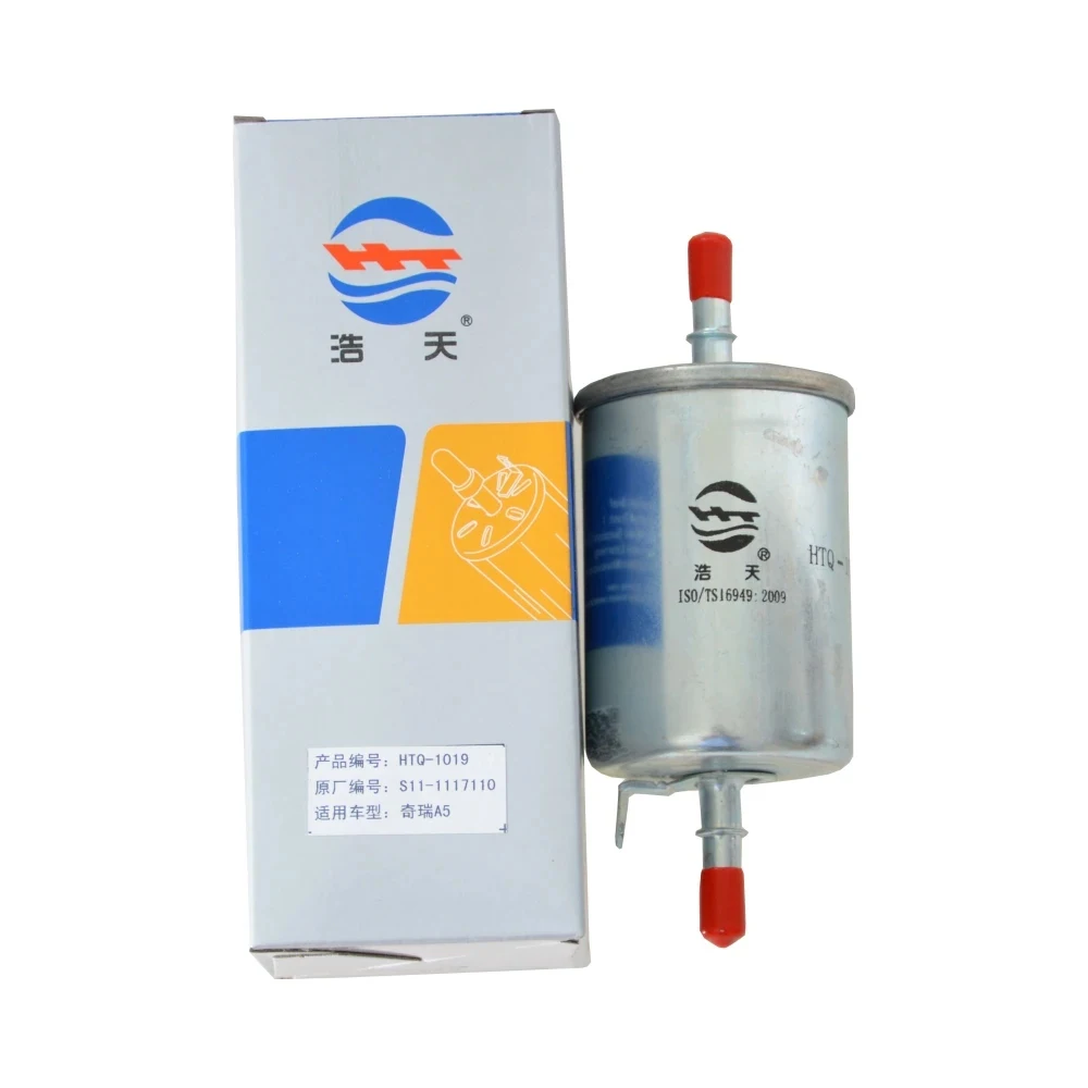 Kit de filtros Geely Emgrand S/L 1.4T JLB-4G14TB OEM 2032038500 - imagen 5