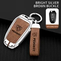 E-silver brown ring