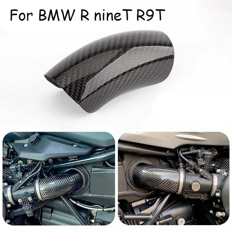 Protector de entrada de aire de fibra de carbono para BMW R nineT