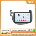QS2 (4GB 32GB)