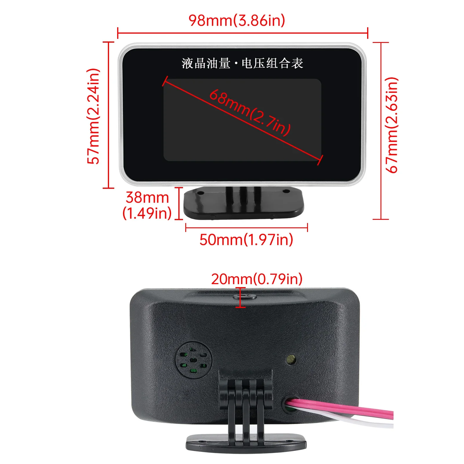 Medidor de nivel de combustible 2 en 1 con voltímetro LCD - imagen 2