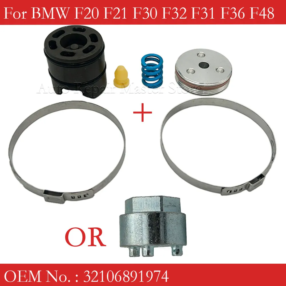 Kit reparación cremallera dirección BMW F20 F30 F48 Serie 1 3 X1