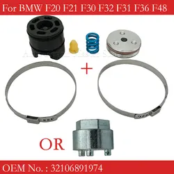 Kit reparación cremallera dirección BMW F20 F30 F48 Serie 1 3 X1
