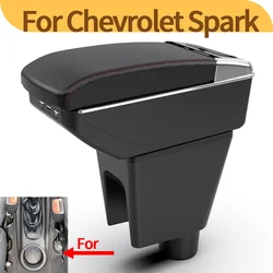 Caja reposabrazos Chevrolet Spark Aveo T200 almacenamiento interior
