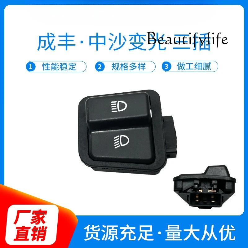 Zhongsha kit pedal con amortiguación para motocicletas - tuning - imagen 3