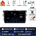 4G-64G CAM
