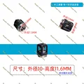 2NO  3pcs