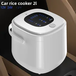 Olla arrocera universal para coche y hogar multifunción