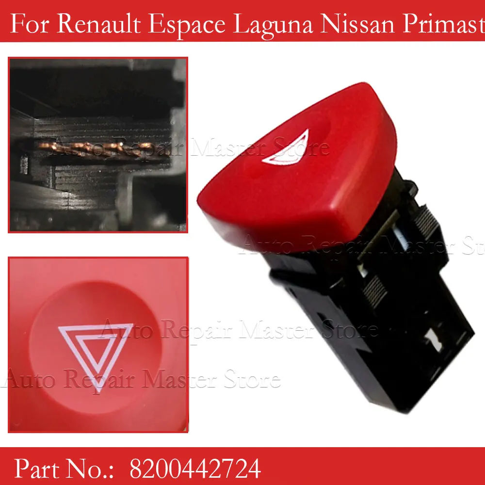 Interruptor luz emergencia 8200442724 para Renault Espace, Laguna, Primastar - imagen 2