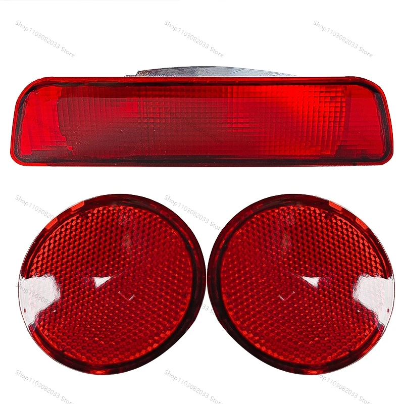 Para NISSAN DUALIS Qashqai J10 2008 2009 2010 2011 2012 2013 2014 2015 Reflector de parachoques trasero automático luz antiniebla trasera
