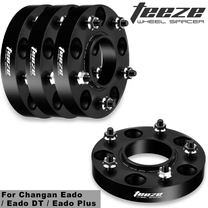 Separadores de rueda 5x110 63,4 mm 7075 T6 para Changan Eado