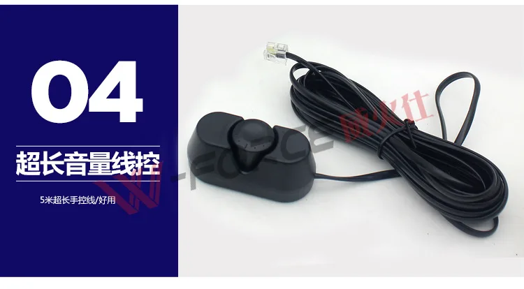 Placa amplificadora de graves 1500W