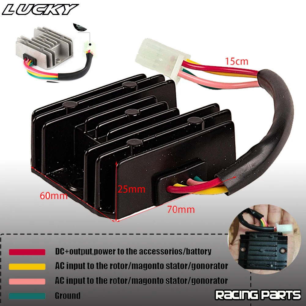 Regulador de voltaje rectificador GY6 para scooter ATV