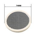 74mm beige