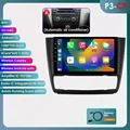 P3CP-2G 64G-4core-A