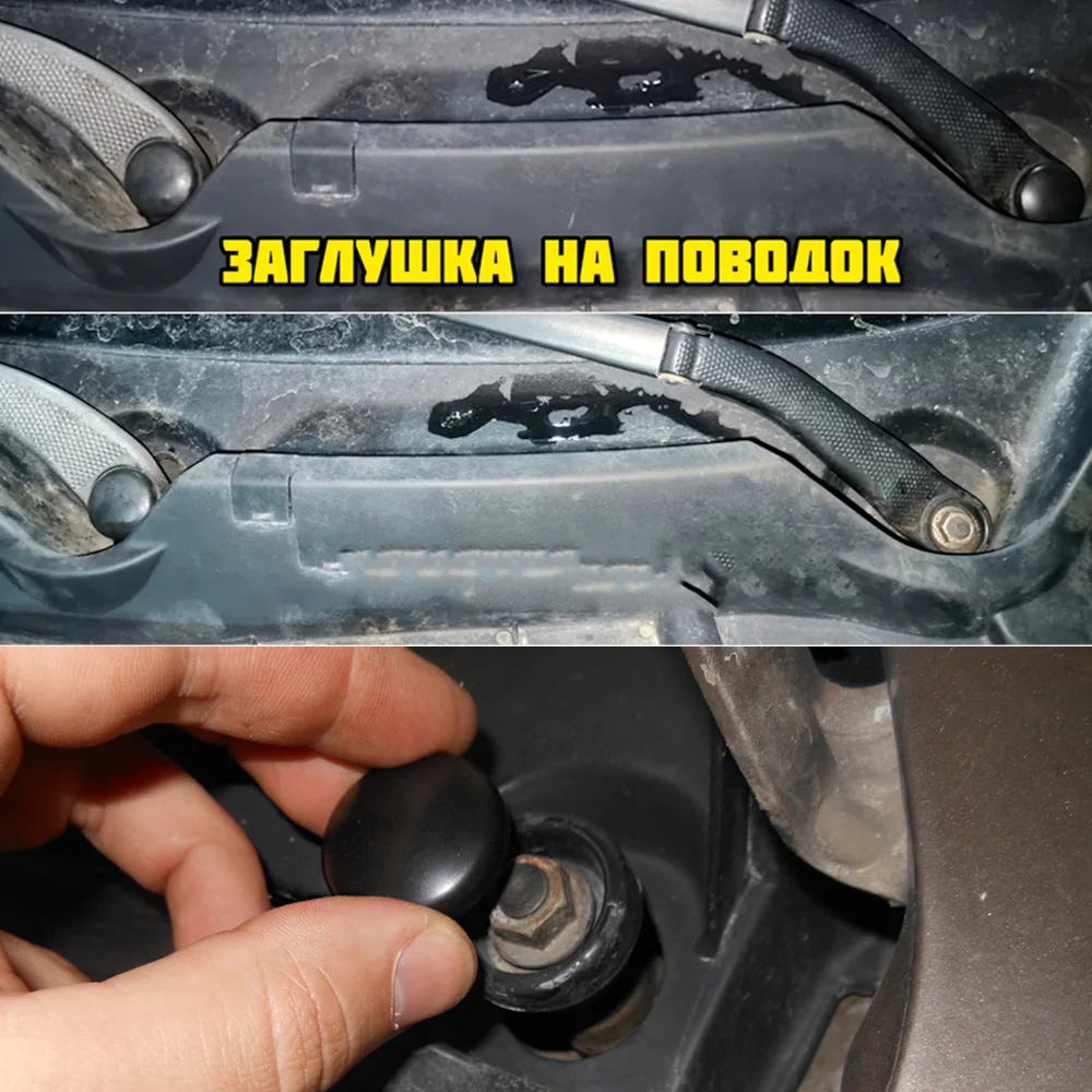 Tapa brazo limpiaparabrisas Nissan Qashqai J10 28882AU300 - imagen 3