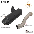Type D