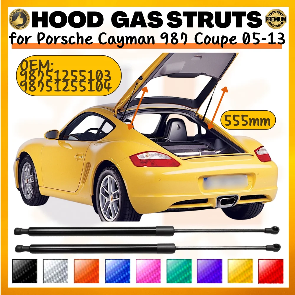 Puntales de maletero con gas 555 mm – Porsche Cayman 987 (2005-2013)