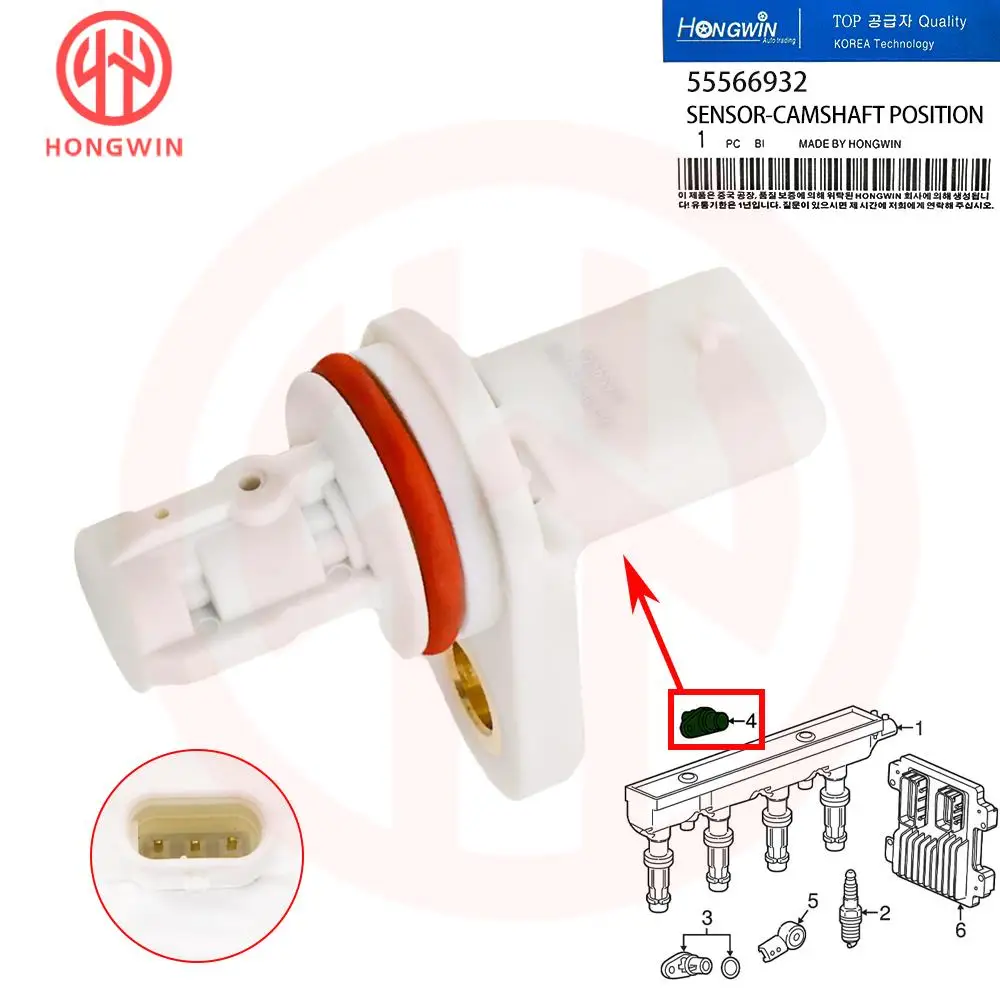 Sensor de posición árbol de levas 55566932 – Opel Astra, Corsa y Cruze