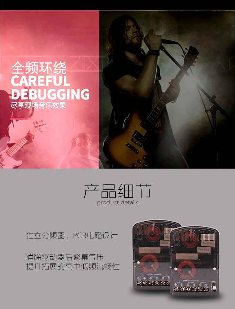 Altavoz con diseño moderno