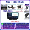 B AS7 8G 256G DVR