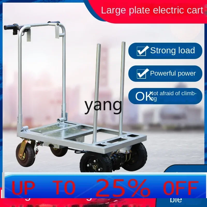 Plataforma manipuladora eléctrica pliable – 150kg carga