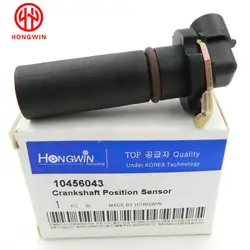 Sensor Posición Cigüeñal OEM 10456043 – Chevrolet/Cadillac 2005