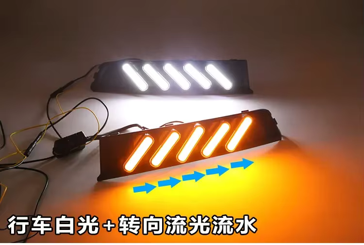 Luz diurna LED multifunción, intermitente y antiniebla para Skoda Yeti - imagen 4
