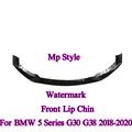 Watermark 1