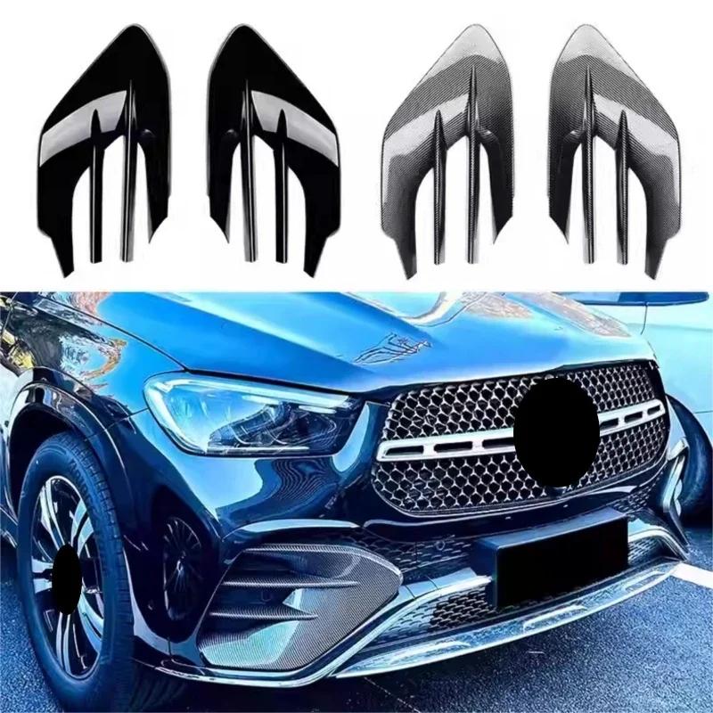Mercedes-Benz Marco antiniebla negro brillante GLE Coupé 2023-2024