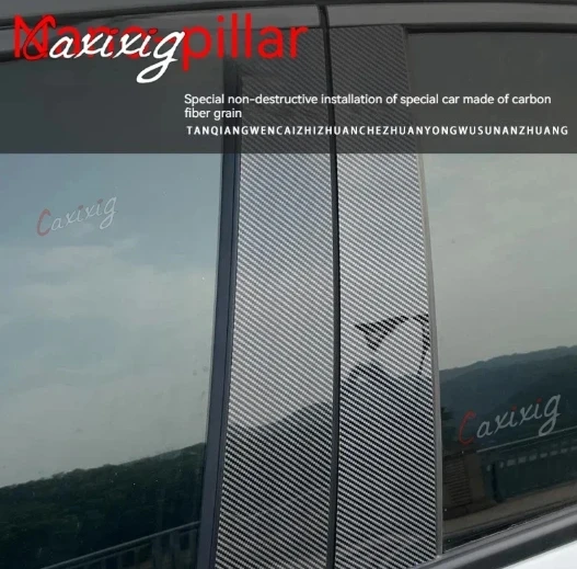 6x columna negra de fibra de carbono para puerta y ventana de coche, cubierta de poste de Pilar B C, pegatina embellecedora de PC para Chevrolet Captiva Holden Daewoo Winstorm - imagen 4