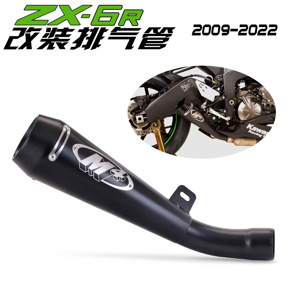 Silenciador de escape M4 láser con tubo enlace para Kawasaki ZX-6R