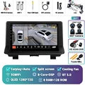 8G-128G 360 DVR