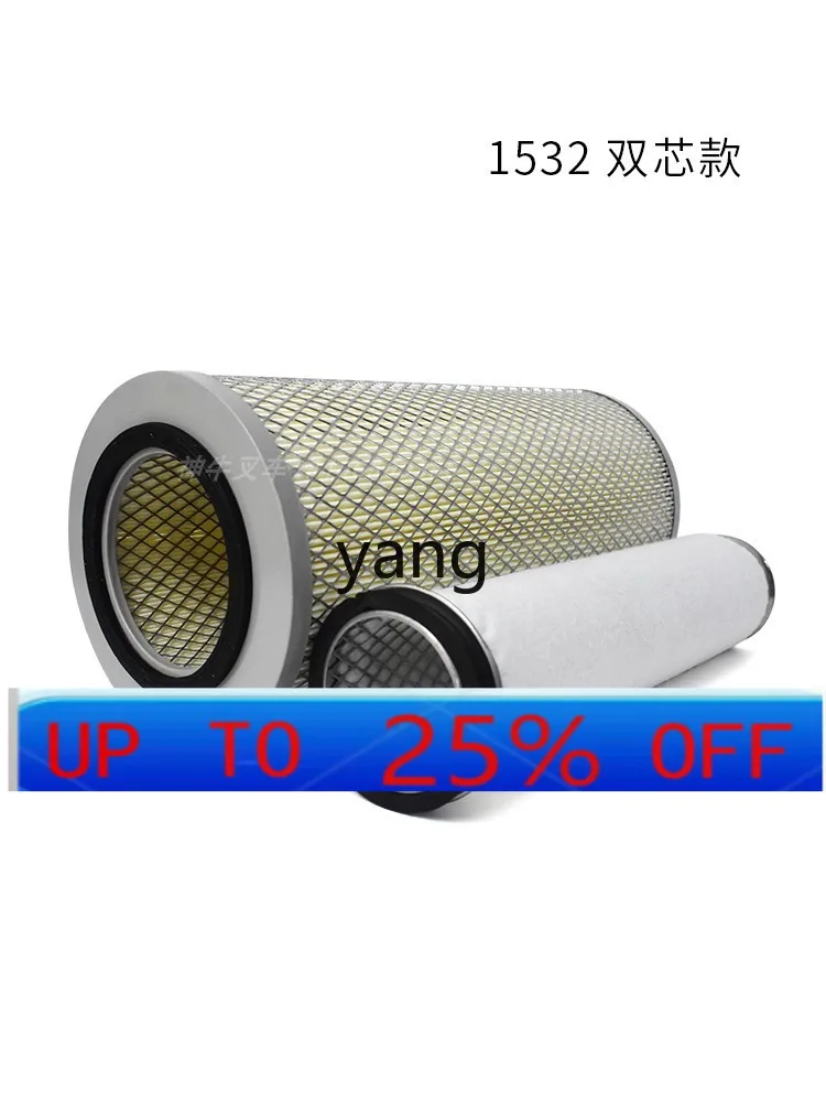 Filtro de aire CX K1530/K1532 para carretilla elevadora