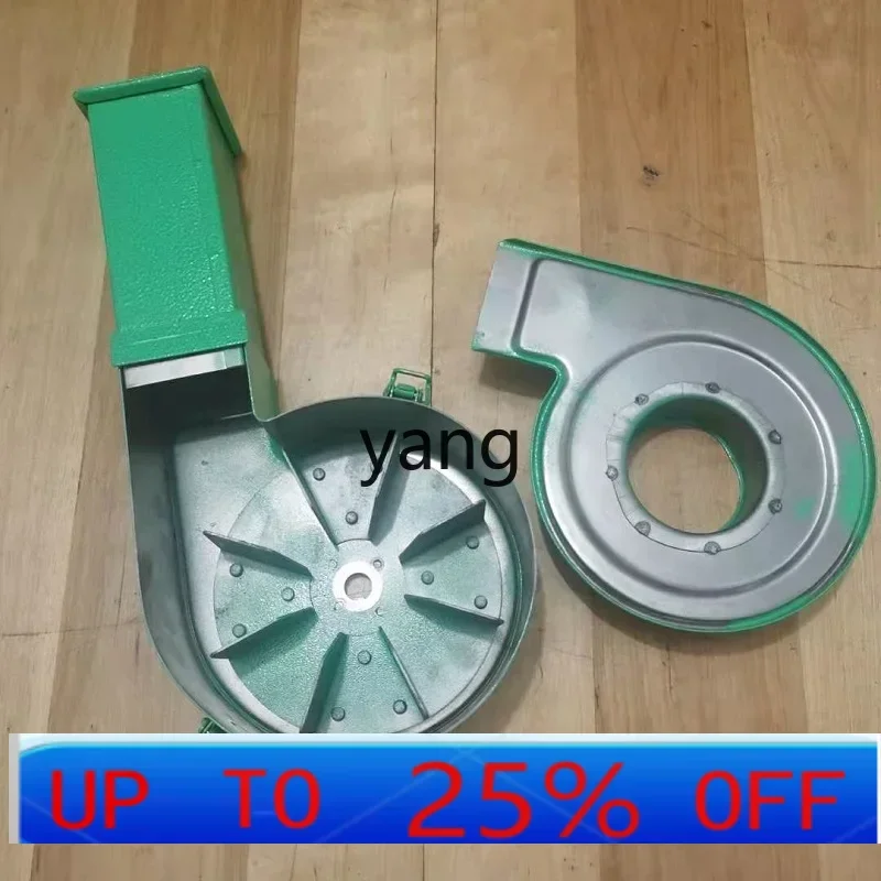 Ventilador compacto para hogar y desgranadora de arroz