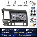 4G-64G 360 DVR