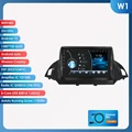 W1 (2GB 32GB)