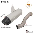 Type C