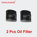 Car Filter Set I