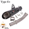 Type E1