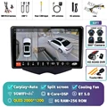 2K 8G-256G 360 DVR