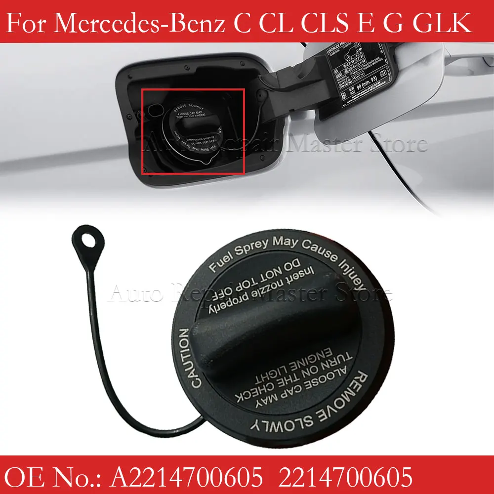 A2214700605 Tapón depósito combustible Mercedes-Benz W211/W203 - imagen 2
