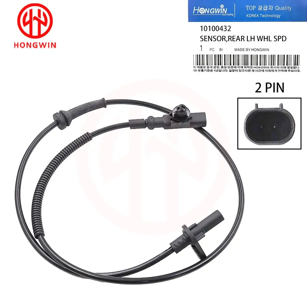 Sensor ABS delanteros y traseros para MG MG3 2018-2022 - imagen 4