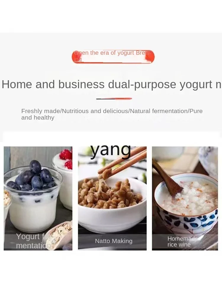 Máquina yogur LMM – fermentación automática, temperatura constante - imagen 4